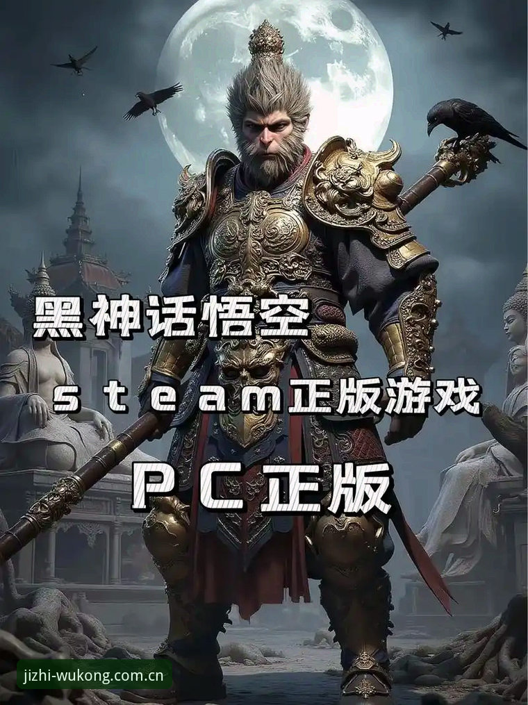 悟空体育下载vs悟空体育APP手机版：极致竞技体验平台的全面对比与选择指南