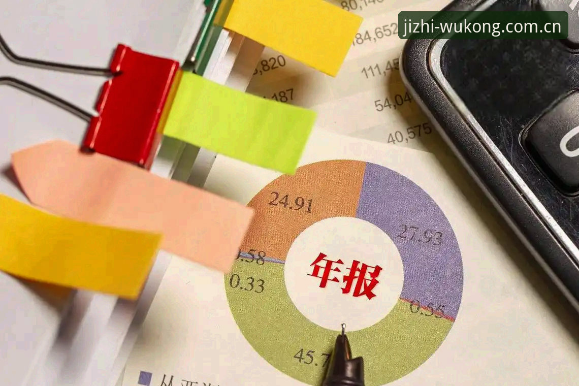 7个关键维度分析悟空体育官网地址安全吗——从用户反馈到技术架构的深度测评